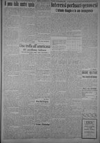 giornale/TO00185815/1915/n.320, 2 ed/003